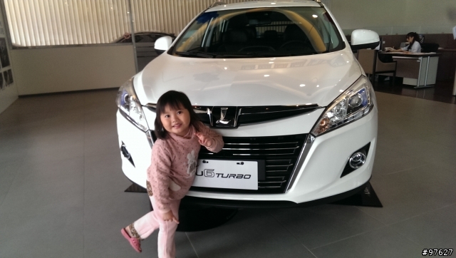 LUXGEN S5 TURBO2.0旗艦~期待明天的交車~