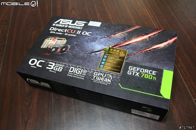 新增 SLI照 - ASUS GTX780ti-DC2OC-3GD5 圖多純開箱分享