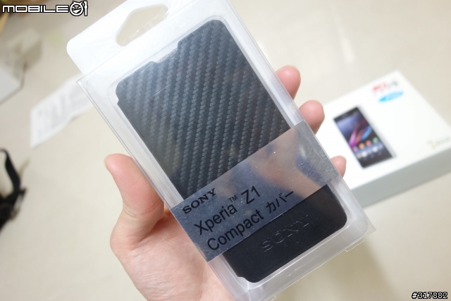 就是喜歡一手掌握!Z1 compact 萊姆黃 開箱