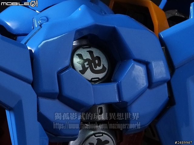 【開箱分享】EX合金蓋特機器人G~ 蓋特龍(天)、蓋特獅虎(地)、蓋特波賽頓(海)大全集