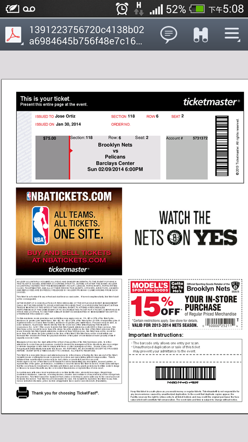 2014 NBA籃球賽@布魯克林Barclays Center(Nets籃網v.sPelicans鵜鶘)