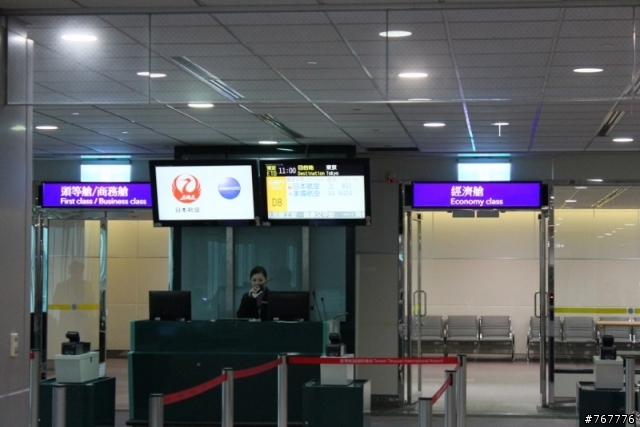 2014年自由行,東京,山形藏王樹冰,奧之細道立石寺,松島灣,一路玩到北海道