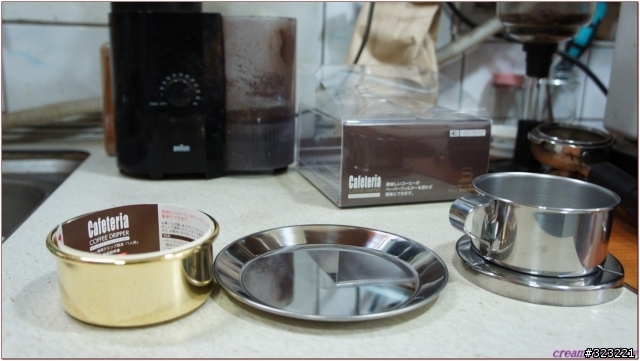 Cafeteria coffee dripper 金光閃閃的傻瓜濾杯.