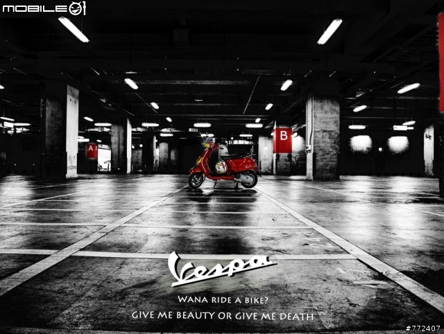 重車日誌23:叛逆壞小子-Vespa S125