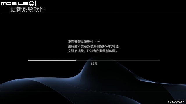 簡單拆輕鬆換 PS4與硬碟二三事