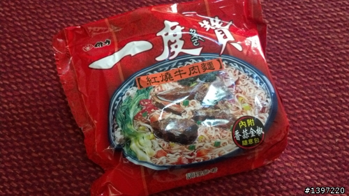 日式燒肉捲拉麵