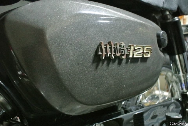 1992 Kawasaki B1 Restoration (2/17文章更新於第三頁,翻新完工)