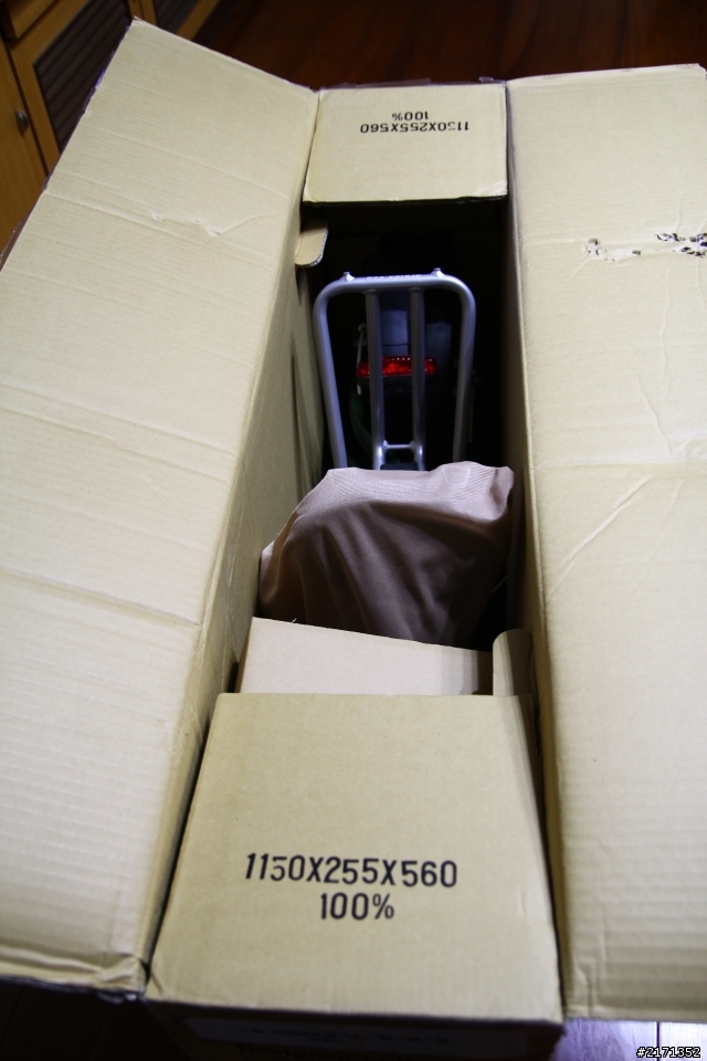 英倫風小摺 Strida-B-type 開箱
