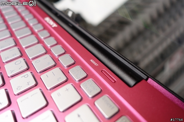 多向翻轉 無限可能性 Sony VAIO Fit 11A