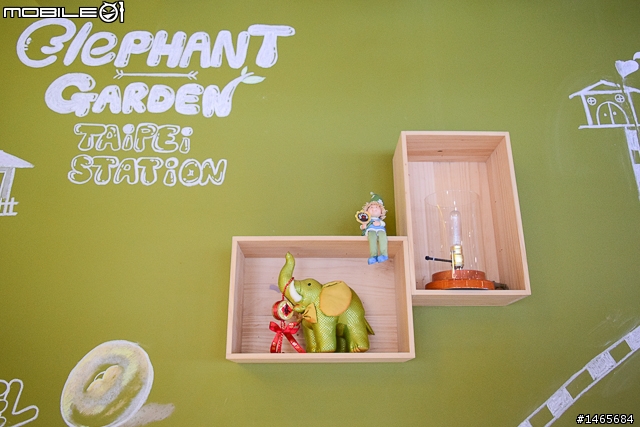 象園咖啡‧Elephant Garden