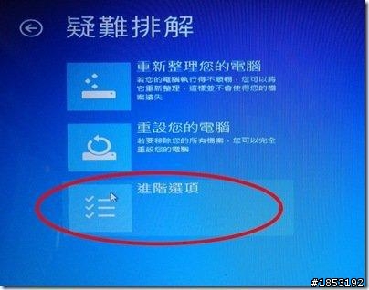 三緯國際xyzprinting 3D印表機使用心得