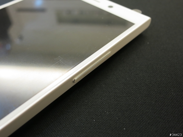 G-PLUS E7 隨手開箱照