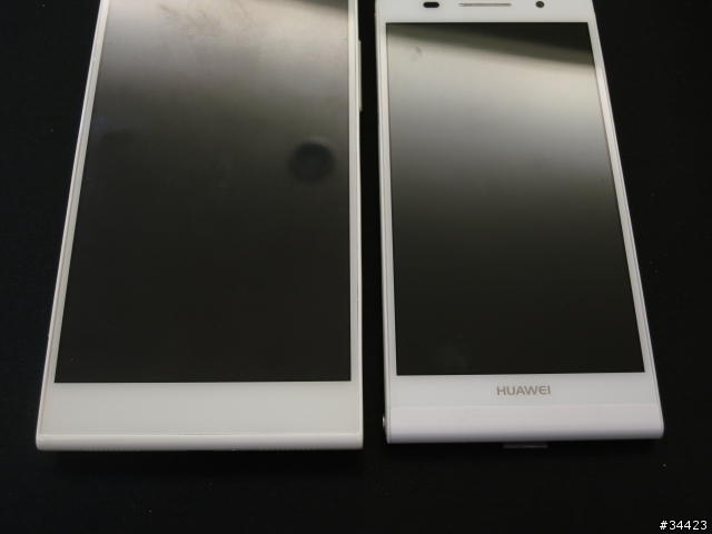 G-PLUS E7 隨手開箱照
