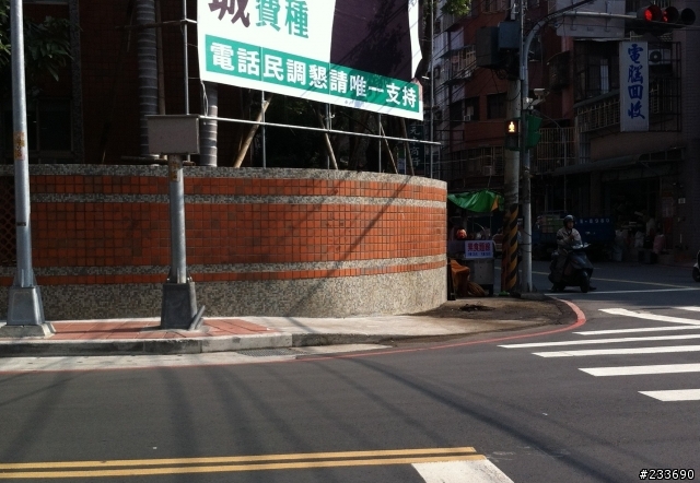請把握選舉年新北市1999市民熱線除去長年路霸方法