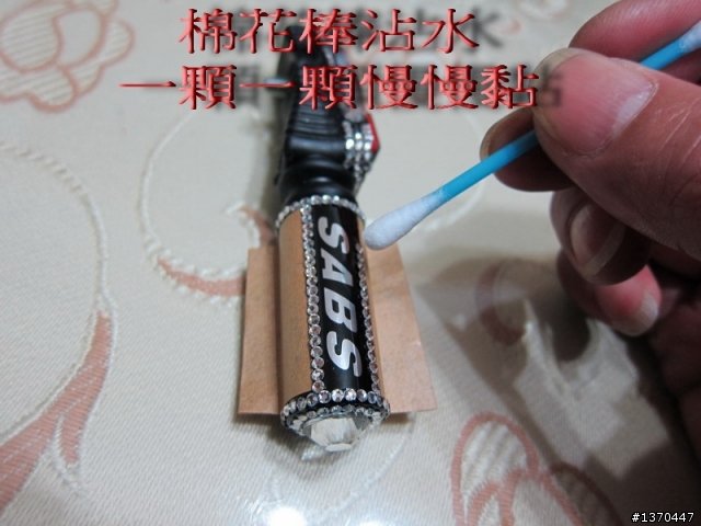 煞得助SABS自行車防鎖住煞車系統~安裝分享