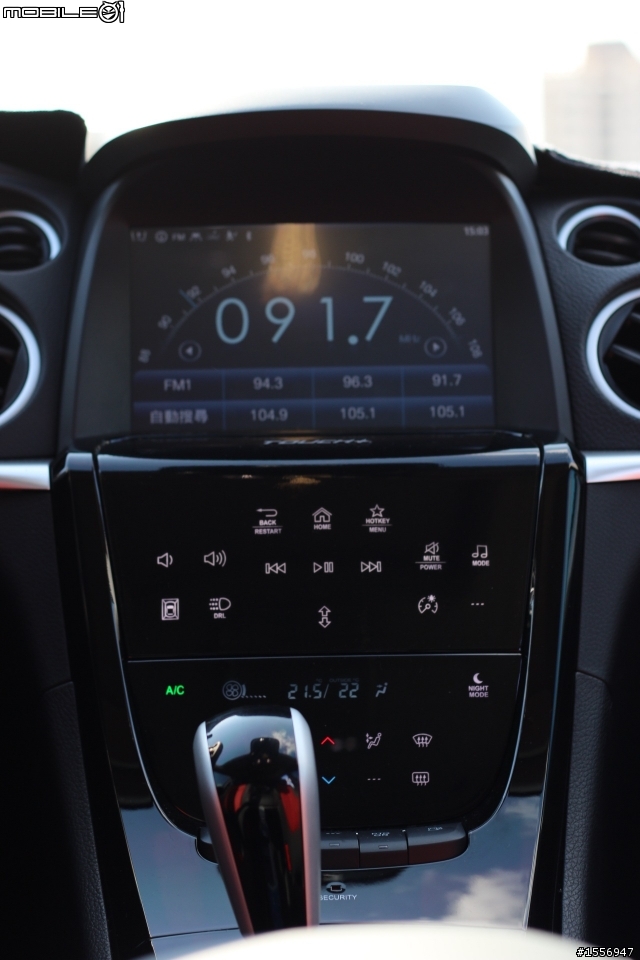 U7 Turbo 李慕白正式開箱