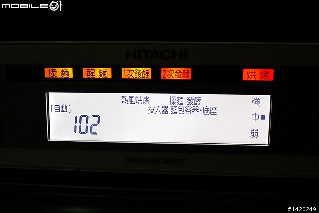 麵包機搭載!日立過熱水蒸氣烘烤微波爐MROMBK3000T使用分享