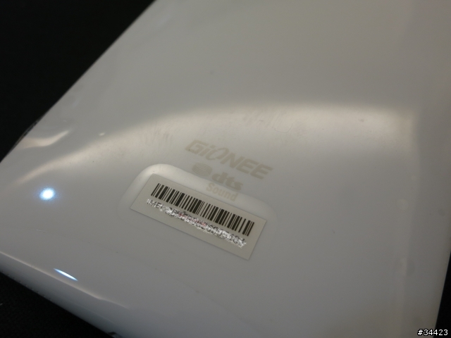 G-PLUS E7 隨手開箱照
