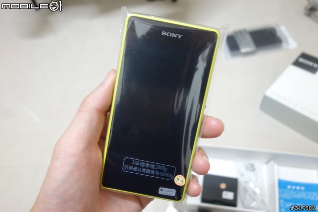 就是喜歡一手掌握!Z1 compact 萊姆黃 開箱