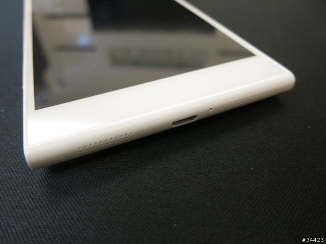 G-PLUS E7 隨手開箱照