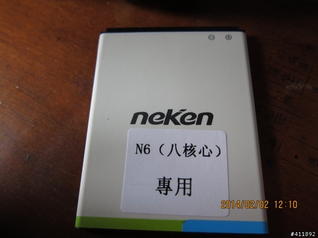 【分享】NEKEN N6 Dragon (MTK6592 8核) 心得和問題