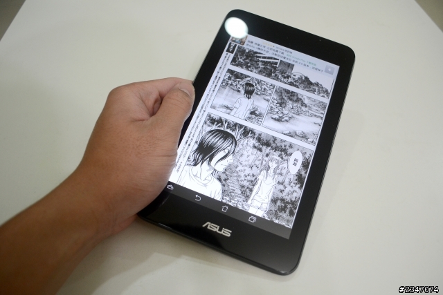華碩變形手機迷你版~Asus Padfone mini 4.3 + 7吋平板開箱