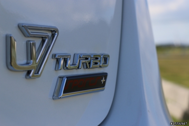 U7 Turbo 李慕白正式開箱