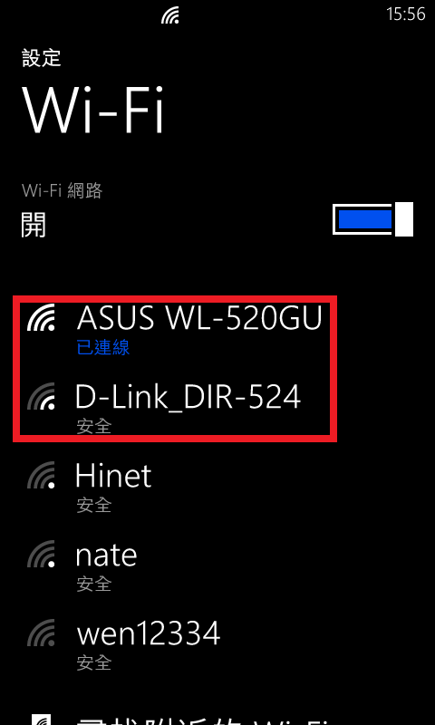 請問大家或didikiki@D-Link DIR-524 訊號超弱正常嗎?