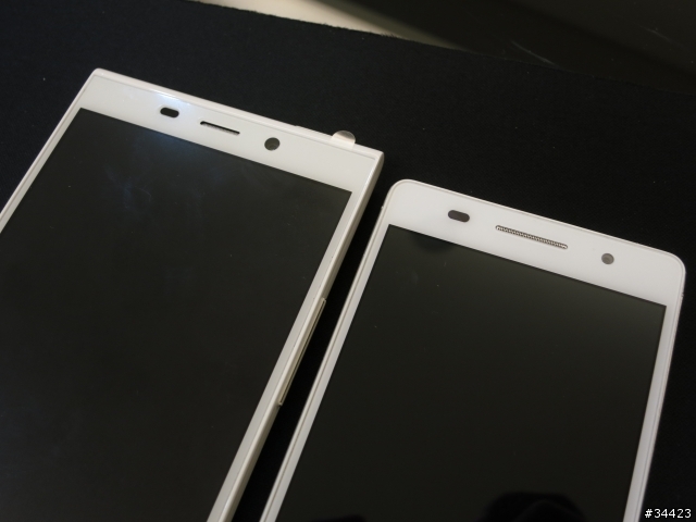 G-PLUS E7 隨手開箱照