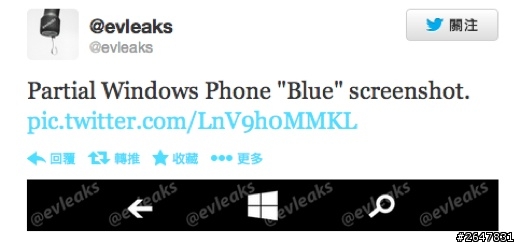 (猜測)HTC使用虛擬觸控鍵的原因