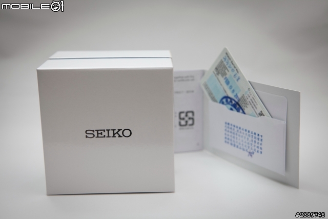 精工5號機械錶