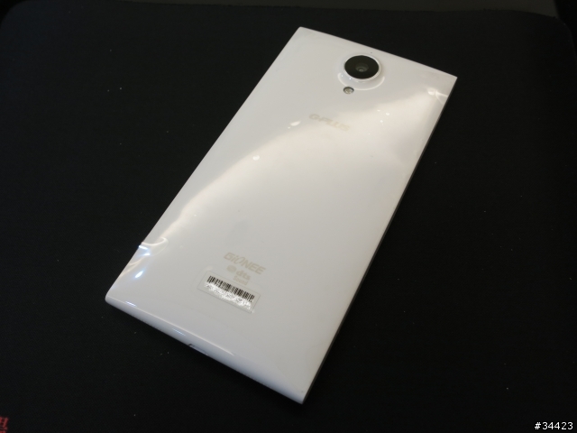 G-PLUS E7 隨手開箱照