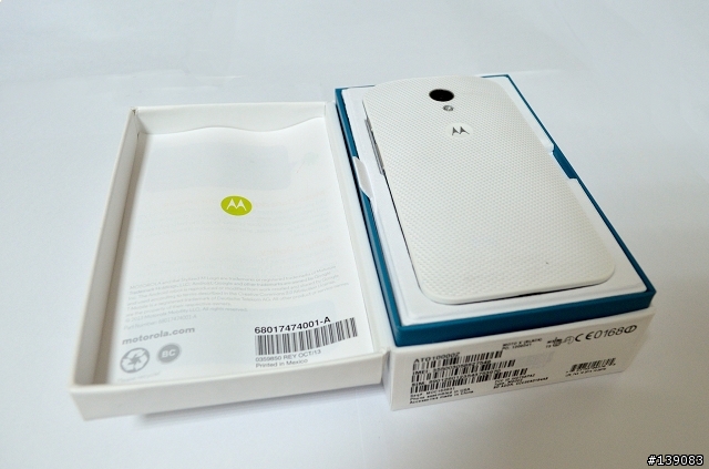 DEFY不死,MOTO X新入手不專業開箱 + 軟體修改心得