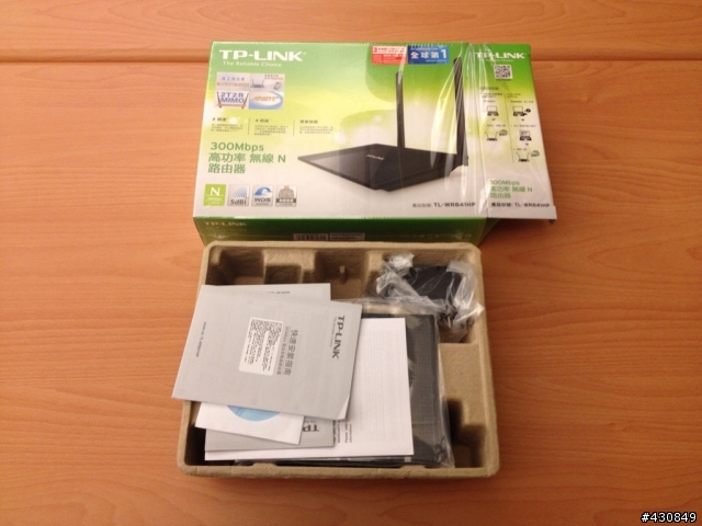(開箱) 推薦最新的TP-LINK TL-WR841HP高功率無線路由器