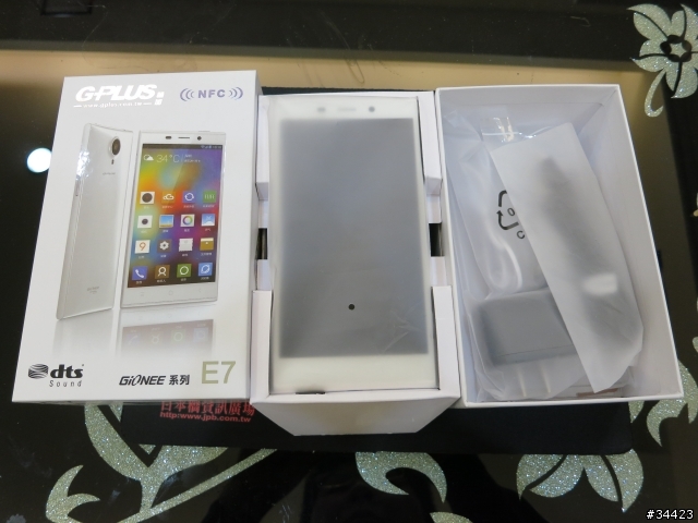 G-PLUS E7 隨手開箱照