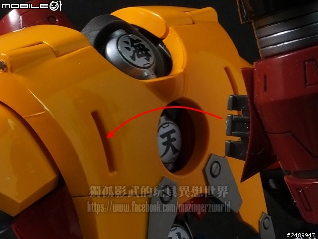 【開箱分享】EX合金蓋特機器人G~ 蓋特龍(天)、蓋特獅虎(地)、蓋特波賽頓(海)大全集