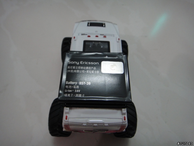 全比例遙控,2.4G 迷你遙控車-悍馬車開箱~~~~