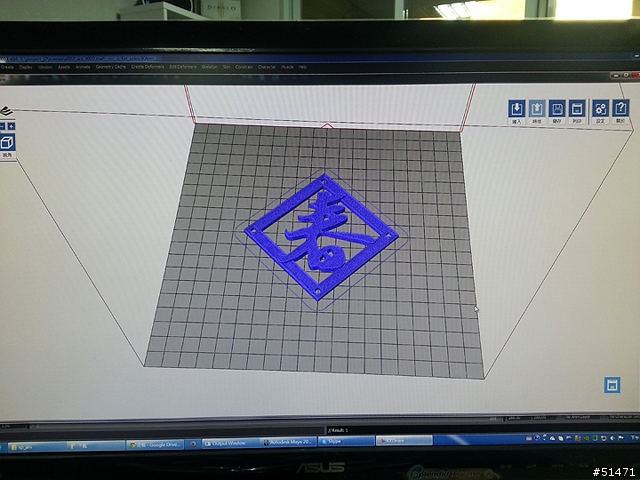 XYZprinting - 3D列印機 da Vinci 1.0快速開箱(2月19新增試印模型)