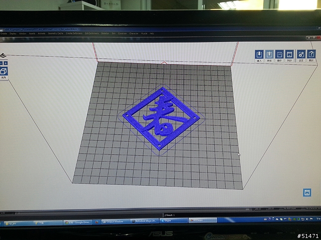 XYZprinting - 3D列印機 da Vinci 1.0快速開箱（2月19新增試印模型）