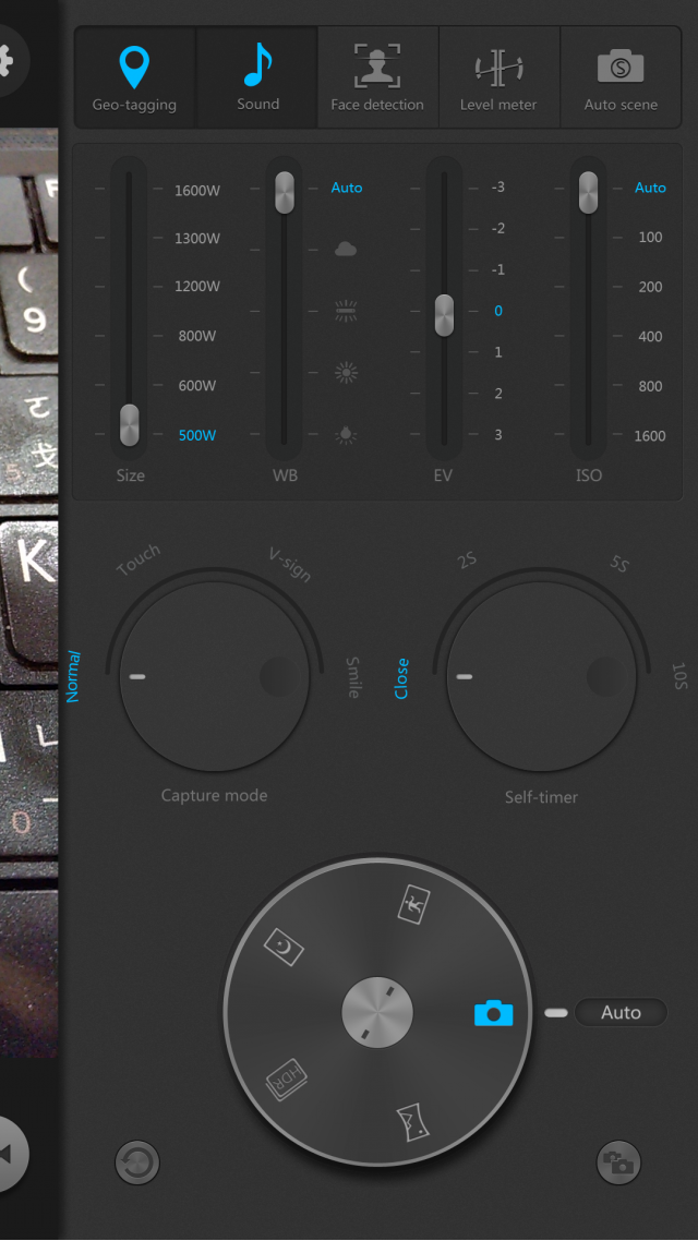 G-PLUS E7 隨手開箱照