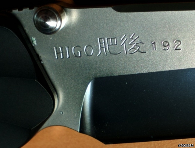 最近敗家成果--Sebenza Gold Leaf & 花田洋「肥後」