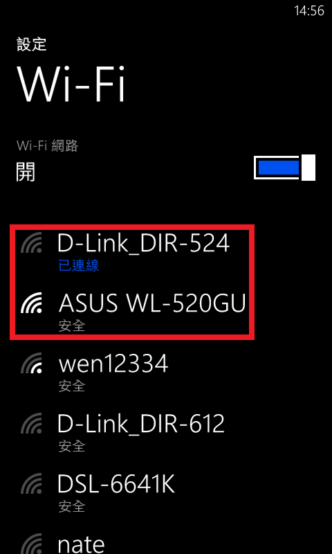 請問大家或didikiki@D-Link DIR-524 訊號超弱正常嗎?