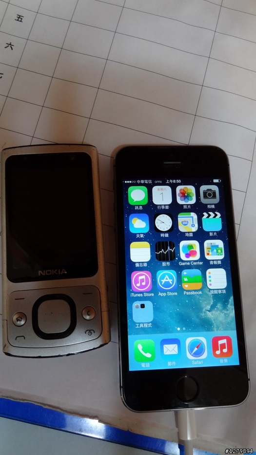 請問 5S 第一次充飽電要多久??