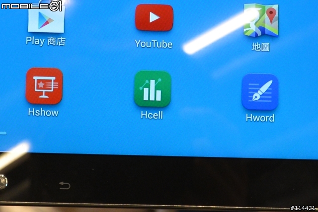 【體驗活動】Samsung 超乎想像超平板 GALAXY NotePRO x TabPRO 新品鑑賞會