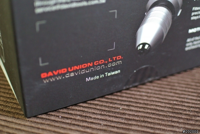 DAVID 550 ELITE 電動雕刻機 開箱