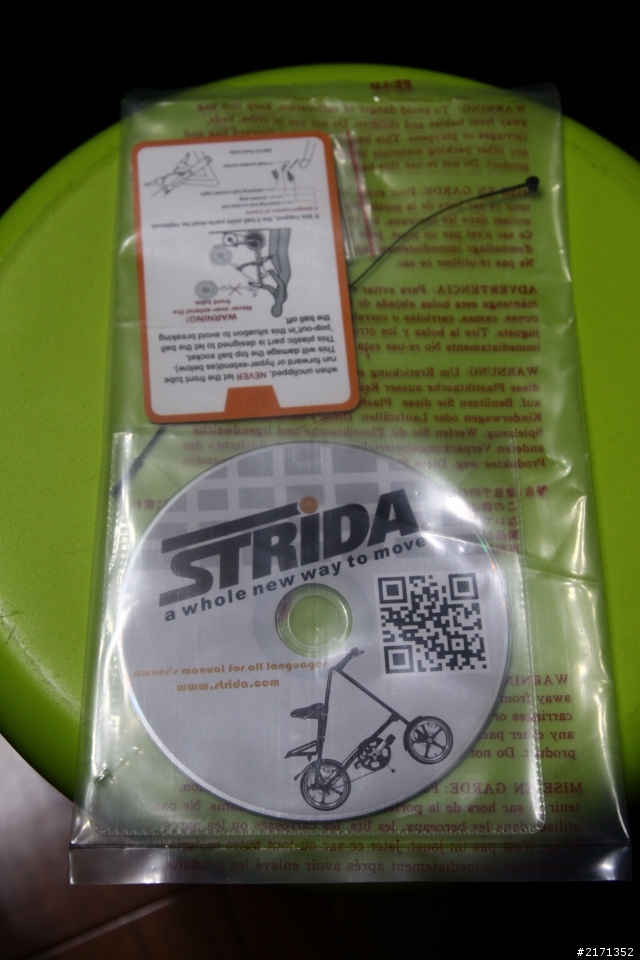 英倫風小摺 Strida-B-type 開箱