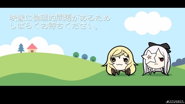【心得】復仇龍騎士3(有劇情透露,甚入)