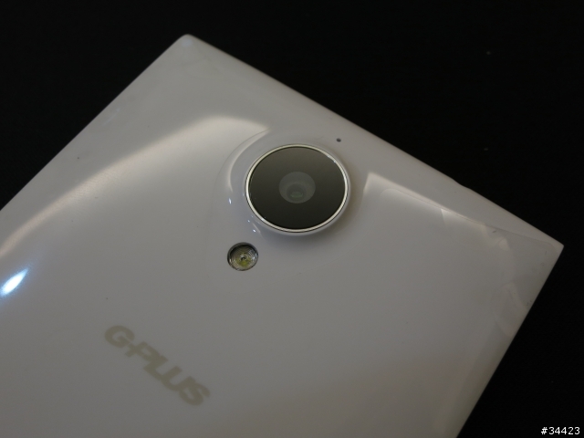 G-PLUS E7 隨手開箱照