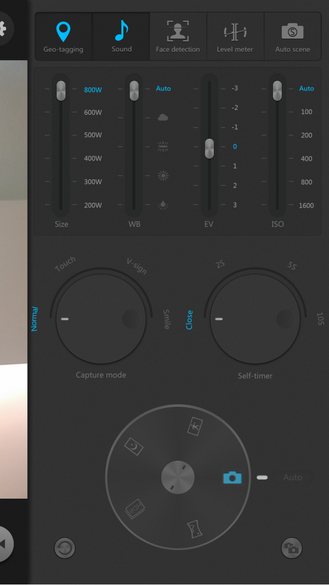 G-PLUS E7 隨手開箱照