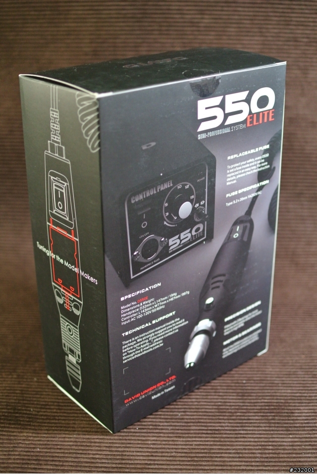 DAVID 550 ELITE 電動雕刻機 開箱